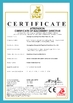 КИТАЙ Guangzhou Jiuying Food Machinery Co.,Ltd Сертификаты