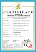 КИТАЙ Guangzhou Jiuying Food Machinery Co.,Ltd Сертификаты